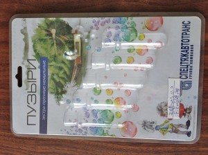 玩具包装吸塑类